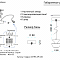 Светильник Crystal Lux ASTRA SP LED BLACK