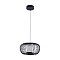 ARTE LAMP A3527SP-12BK