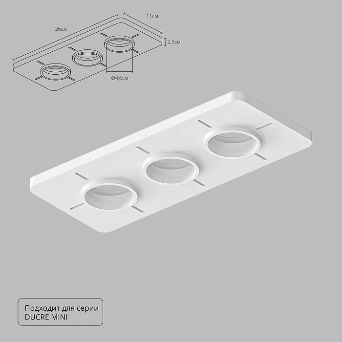 ARTE LAMP A709003