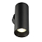 Светильник Citilux CL512311