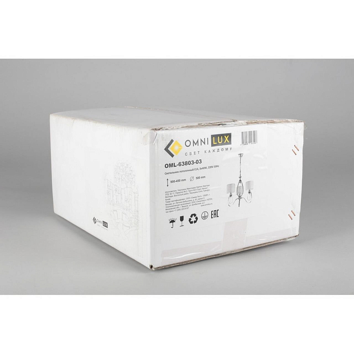 Люстра Omnilux OML-63803-03