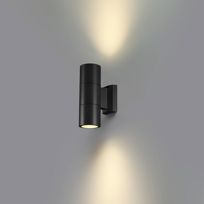 NOVOTECH 370988