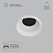 Светильник ARTE LAMP A8094PL-1WH